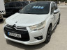 DS Automobiles Citroen C4 1.6 Hdi Hatchback Miniatura 3