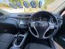 Nissan Qashqai Dici 1.2 SUV Miniature 13