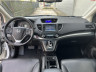 Honda Crv 2.2 Crdi Executive Innova Automatic Thumbnail 12