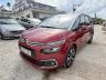 Citroen Grand C4 Picasso 1.2 Puretech S & S Feel People carrier Miniature 3