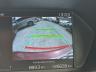 Citroen Grand C4 Picasso 1.2 Puretech S & S Feel People carrier Miniature 15
